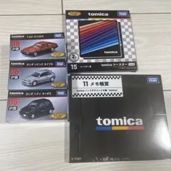 トミカくじ 2025 まとめ売り