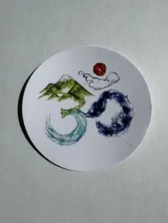 マントラステッカー