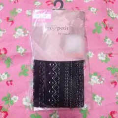 【新品】タテレースアミタイツブラック　m♡petit by misakoのサムネイル