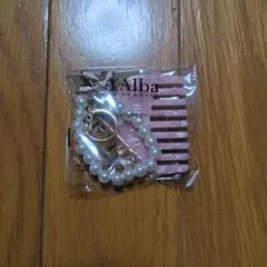 d'Alba MINI COMB KEY HOLDER ピンク