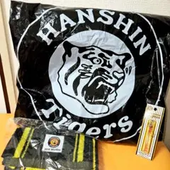 HANSIN Tigers 応援グッズ