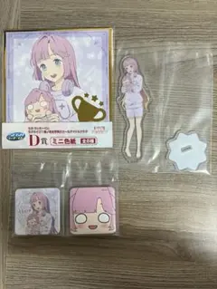 ラブライブ 蓮ノ空 セガラッキーくじ　安養寺姫芽　セット