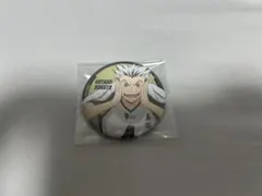 2025年最新】木兎光太郎 缶バッジの人気アイテム - メルカリ