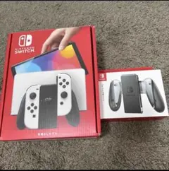 Switch有機EL ホワイト+ Joy-Con 充電グリップ セット値下げ不可