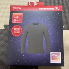 超極暖　ヒートテック　XL ダークグレー　グレー