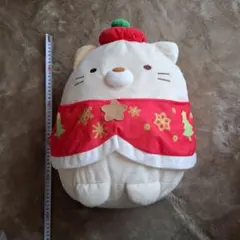 すみっコぐらしネコぬいぐるみ 約40cm