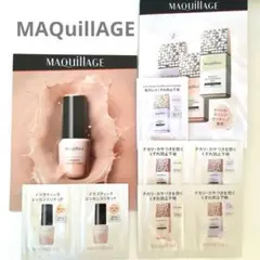 MAQuillAGE　化粧下地 美容液 ファンデーション サンプルセット