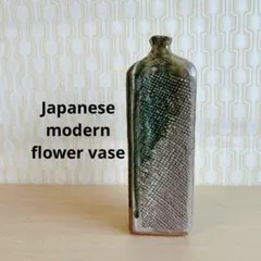 2025年最新】草月流花器の人気アイテム - メルカリ