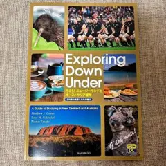 Exploring Down Under
