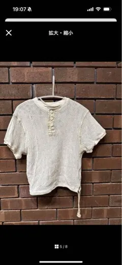 ちひろ様専用！！