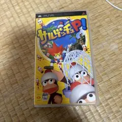 サルゲッチュP! UMD