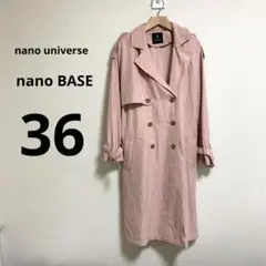 ナノユニバース テロロングトレンチコート/C （ピンクベージュ）36のサムネイル