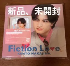 中島健人 Fiction Love 初回限定盤B