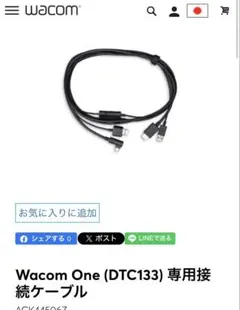 Item thumbnail for item 0aae0ca5-057d-47c3-816b-90c90e25f062