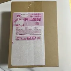 未開封 ポケセン産MEGAスタートデッキ100バトルコレクション2点（1セット）