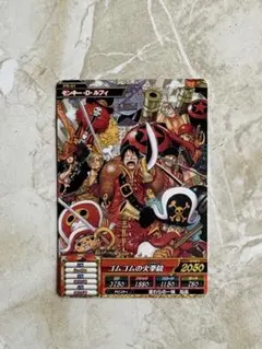 ワンピース ONE PIECE トレジャーワールド カード4枚セット新品未開封