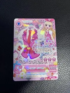 アイカツカード 星宮いちご サイン入りピンクステージベスト