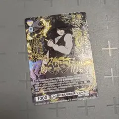 Item thumbnail for item d2319d08-1d34-4d11-88be-4d784c837680