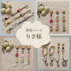 シューズクリップ　pink yellow