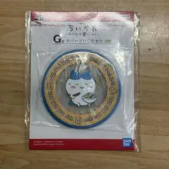 ちいかわ 一番くじ みんなでラーメン G賞 ラバーコレクション ハチワレ