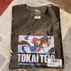 2025年最新】トウカイテイオープロテインの人気アイテム - メルカリ