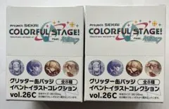 2025年最新】プロセカ 東雲絵名 26cの人気アイテム - メルカリ