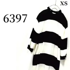 6397 ボーダーカットソー