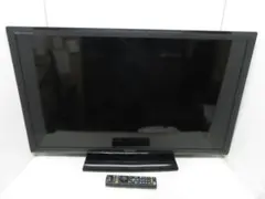 2026年最新】テレビ 三菱リアルの人気アイテム - メルカリ