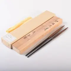 2025年最新】木村清斎の人気アイテム - メルカリ