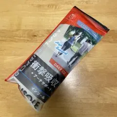 衝撃吸収　アーチサポート　インソール　中敷き男女兼用 27-28cm グレー