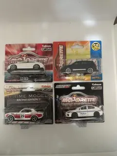 Item thumbnail for item 6631b66a-1e88-45e9-a4bc-01130350d379