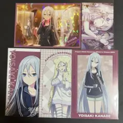 プロセカ 宵崎奏 ポストカード 特典 箔押しイラストカード