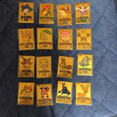 希少】Meiji ポケモン ゲットカード 6種 - メルカリ