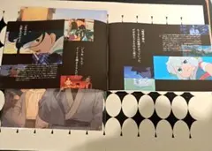 羅小黒戦記 キャラクターグッズ