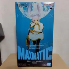 葬送のフリーレン　MAXIMATIC フリーレン　フィギュア