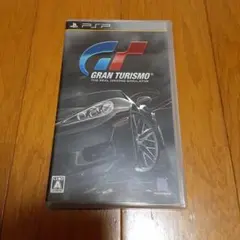 グランツーリスモ