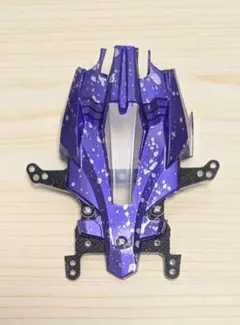 Item thumbnail for item 588422c2-4806-47bc-8b34-3b7ba6fbf7c5