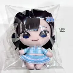 ノイミー ぬいぐるみ ぬい 永田詩央里 しおりん モーリーファンタジー