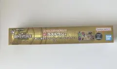 【新品未開封】ONE PIECE 一番くじ ラストワン賞 プレイマット ケース