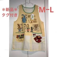 セサミストリート エルモ エプロン 保育士 介護士 幼稚園教諭先生 M～L 新品のサムネイル