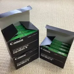 Canon インクリボンカセット CW-RB20 日本語ワードプロセッサ　26本