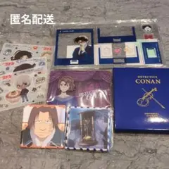 2025年最新】コナン すき家 時計の人気アイテム - メルカリ