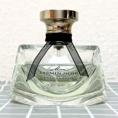 ブルガリ ジャスミンノワール オーエクスキーズ 50ml - メルカリ