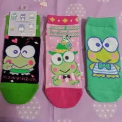 so(2026.3月末まで配送可能です)様 リクエスト 2点 まとめ商品