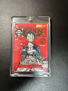 ONE PIECE magazine 20号　プラモカード　18枚セット G2OU_0LaQAA7FQB.jpg