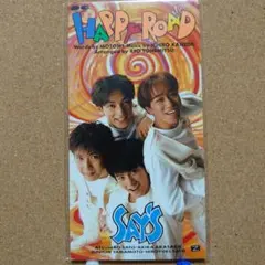 2025年最新】say happy roadの人気アイテム - メルカリ