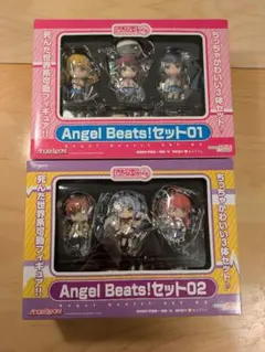 ねんどろいどぷちAngel Beats! セット01 & 02