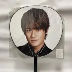 森本慎太郎 うちわ