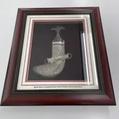 オマーン ジャンビーヤ 装飾短剣 額装 中東民芸 工芸品 アラビア風 インテリア オマーン ジャンビーヤ 装飾短剣 額装 中東民芸 工芸品 アラビア