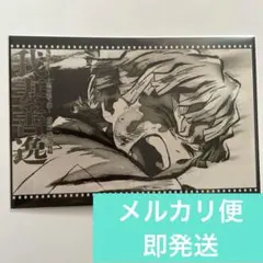 鬼滅の刃　ダイニング　おすそ分けポストカード　我妻善逸